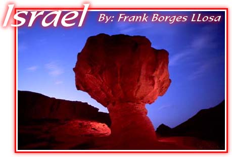 Israel photo loading please wait